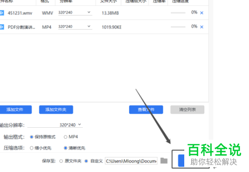 10款高质量windows软件，知乎20w人推荐，究竟好在哪里？